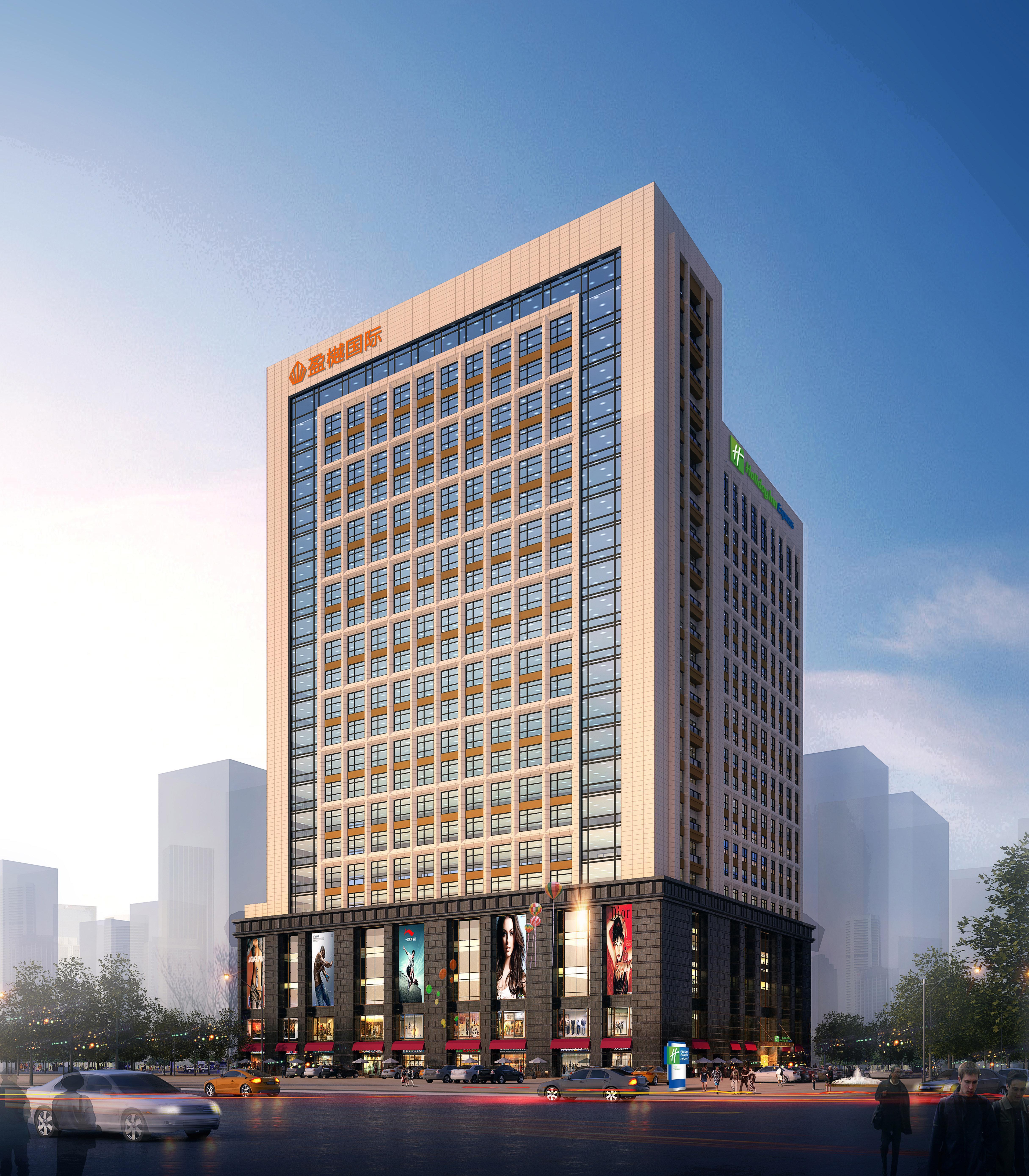 Holiday Inn Express Xi'An High-Tech Zone By Ihg Exterior foto